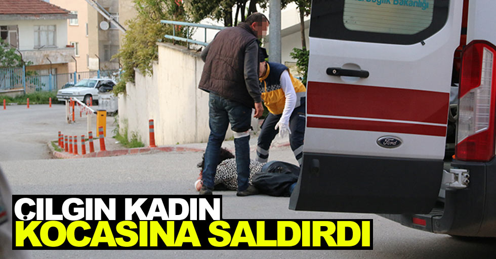 Samsun’da öfkeli kadın kocasının iş yerini bastı